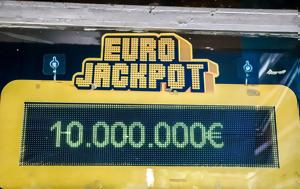 Eurojackpot -, 27122024, Μέχρι, Eurojackpot -, 27122024, mechri