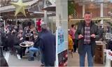 Αυτή, … Βραζιλία,afti, … vrazilia