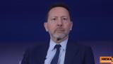 Στουρνάρας, ΠτΔ –, 2025,stournaras, ptd –, 2025