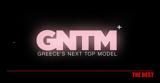 GNTM, Επιστρέφει, STAR,GNTM, epistrefei, STAR