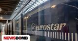 Επιβάτες, Eurostar, Μάγχη,epivates, Eurostar, magchi