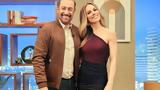 Ντορέττα Παπαδημητρίου, After Dark,ntoretta papadimitriou, After Dark