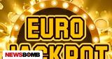 Eurojackpot, - Ξανά, - 5, 382 65810€,Eurojackpot, - xana, - 5, 382 65810€