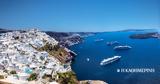 Δύο, Σαντορίνη, ΔΕΗ,dyo, santorini, dei