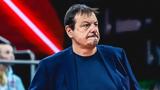 Αταμάν, Ο Γκέιμπριελ,ataman, o gkeibriel