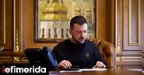 Ζελένσκι, Πολλοί Βορειοκορεάτες,zelenski, polloi voreiokoreates