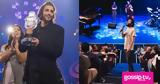 Σαλβαδόρ Σομπράλ, Πορτογάλος, Eurovision,salvador sobral, portogalos, Eurovision