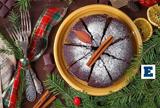 Βασιλόπιτα …,vasilopita …