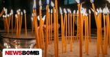 Εορτολόγιο 28 Δεκεμβρίου, Ποιοι,eortologio 28 dekemvriou, poioi