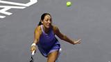Australian Open, Αμφίβολη, Πεγκούλα,Australian Open, amfivoli, pegkoula