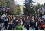 Καταστήματα, Πώς, – Ανοιχτά, Κυριακή,katastimata, pos, – anoichta, kyriaki