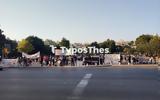 Μία, Σάββατο, Θεσσαλονίκη,mia, savvato, thessaloniki