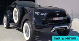 Ford Mustang, -up -Για,Ford Mustang, -up -gia