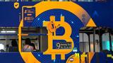 Το μεγάλο ράλι του bitcoin – Νέα εποχή για τα κρυπτονομίσματα,