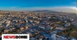 Κουκουβάουνες, Ποια, Αττικής,koukouvaounes, poia, attikis