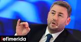 Νίκος Ανδρουλάκης, Το ΠΑΣΟΚ,nikos androulakis, to pasok
