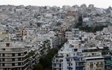 Εξοικονομώ 2025,exoikonomo 2025