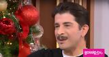 Αποκαλυπτικός, Σπανός, Αυτά, Χριστούγεννα, – Έκλαιγα,apokalyptikos, spanos, afta, christougenna, – eklaiga