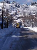 Εύβοια,evvoia