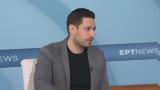 Κυρανάκης, Ψηφιοποίηση, 2025,kyranakis, psifiopoiisi, 2025