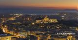 Πάνω, Airbnb – Ξεπέρασαν,pano, Airbnb – xeperasan
