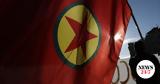 Τουρκία, Επίσκεψη, DEM, Οτζαλάν,tourkia, episkepsi, DEM, otzalan