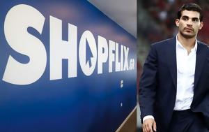 SHOPFLIX, Κατάλευκες, Μαύρης Παρασκευής, SHOPFLIX, katalefkes, mavris paraskevis