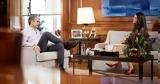 Μητσοτάκης, Ξεχωριστή,mitsotakis, xechoristi