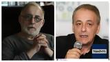 Θάνος Μικρούτσικος, Ανδρέας,thanos mikroutsikos, andreas