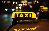 Ίλιον, Ταξί,ilion, taxi