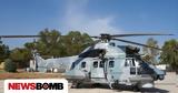 Χίος, Δυο, - Κινητοποίηση Super Puma,chios, dyo, - kinitopoiisi Super Puma