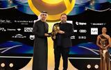 Globe Soccer Awards 2025, Βαγγέλης Μαρινάκης, Ολυμπιακός,Globe Soccer Awards 2025, vangelis marinakis, olybiakos