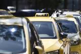 Ίλιον, Ταξί, - Νεκρός,ilion, taxi, - nekros