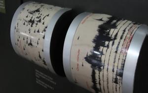 Σεισμός 42 Ρίχτερ, Κάρπαθο, seismos 42 richter, karpatho