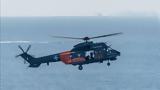 Χίος, Δυο, Super Puma, Πολεμικής Αεροπορίας,chios, dyo, Super Puma, polemikis aeroporias