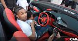 Παιδί, Ferrari F8 Tributo – Δώρο,paidi, Ferrari F8 Tributo – doro