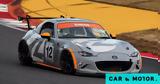 Αυτή, Mazda MX-5 -Οι,afti, Mazda MX-5 -oi