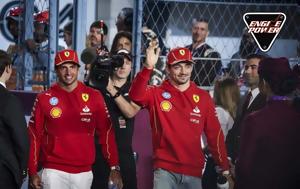 Charles Leclerc, Carlos Sainz, Δεν, Charles Leclerc, Carlos Sainz, den