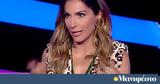 Βρε Δέσποινα Βανδή,vre despoina vandi