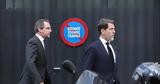 Η ανορθογραφία της πολιτογράφησης των απογόνων του τέως,