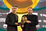 Globe Soccer Awards 2025, Ολυμπιακός,Globe Soccer Awards 2025, olybiakos