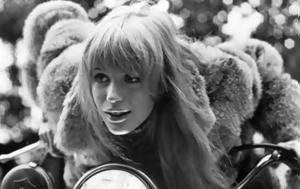 Σαν, Marianne Faithfull, san, Marianne Faithfull