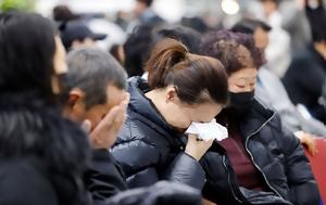 Νότια Κορέα, Επταήμερο, – Προσευχήθηκε, Φραγκίσκος, notia korea, eptaimero, – prosefchithike, fragkiskos
