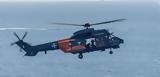 Super Puma, Πολεμική Αεροπορία,Super Puma, polemiki aeroporia