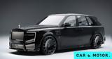 Mansory,Rolls-Royce Cullinan