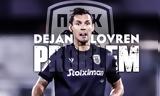 ΠΑΟΚ, Ντέγιαν Λόβρεν,paok, ntegian lovren