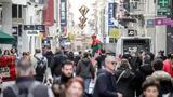 Εορταστικό, Πώς, Πρωτοχρονιά,eortastiko, pos, protochronia