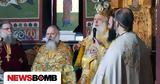 Μητροπολίτης Βεροίας, Χριστιανοί,mitropolitis veroias, christianoi