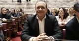 Σχεδία, Δευτέρα, ΣΥΡΙΖΑ,schedia, deftera, syriza