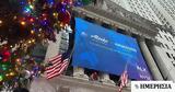 Wall Street, 2025, Santa Rally – Κίνδυνοι, Fed,Wall Street, 2025, Santa Rally – kindynoi, Fed